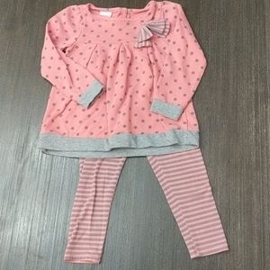 Matching top and bottom set.